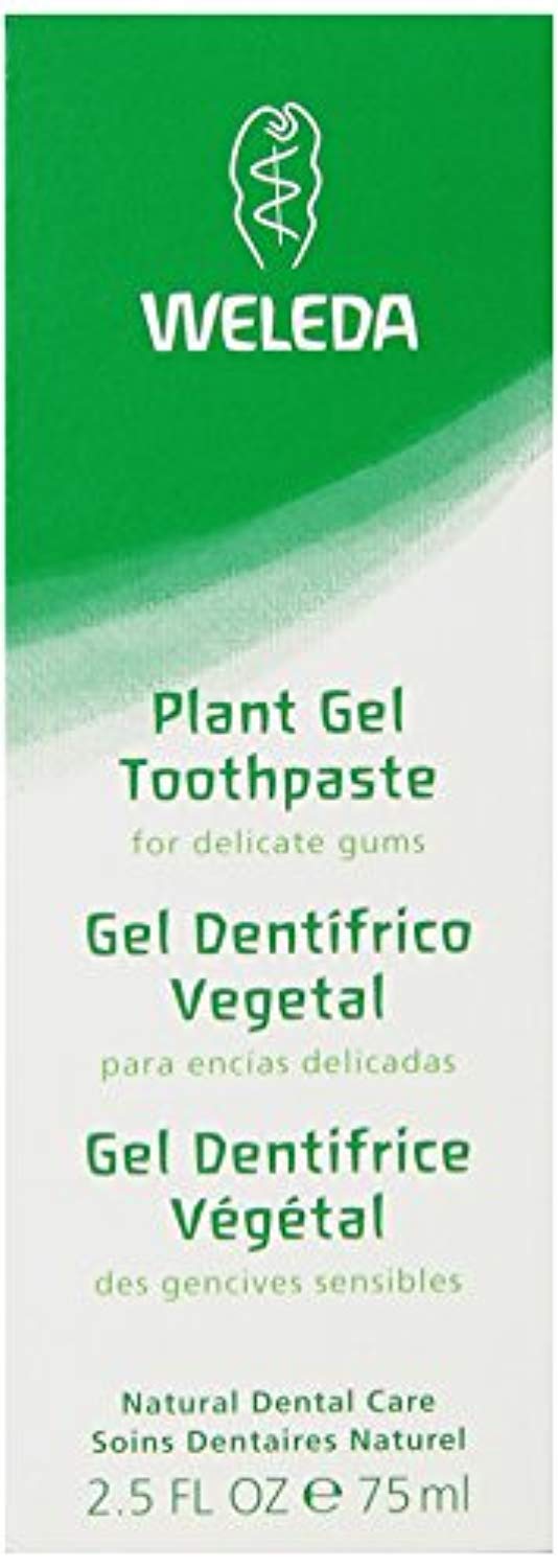 Weleda Gel dentifrice végétal 75 ml